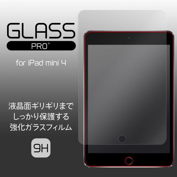 GLASS PRO+ Premium Tempered Glass Screen Protection for iPad mini 4