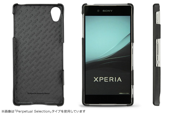 Noreve Exceptional Selection レザーバックケース for Xperia (TM) Z4 SO-03G/SOV31/402SO