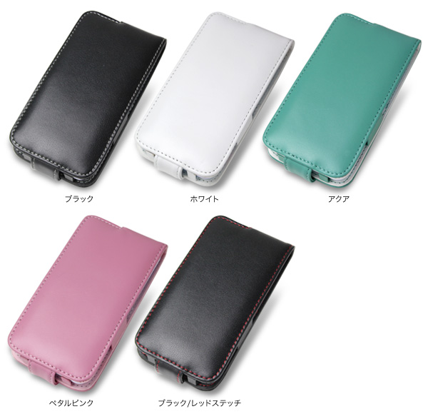 カラー PDAIR レザーケース for miraie KYL23 縦開きタイプ
