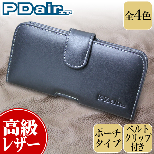 PDAIR レザーケース for Galaxy S6 edge SC-04G/SCV31/404SC ポーチタイプ