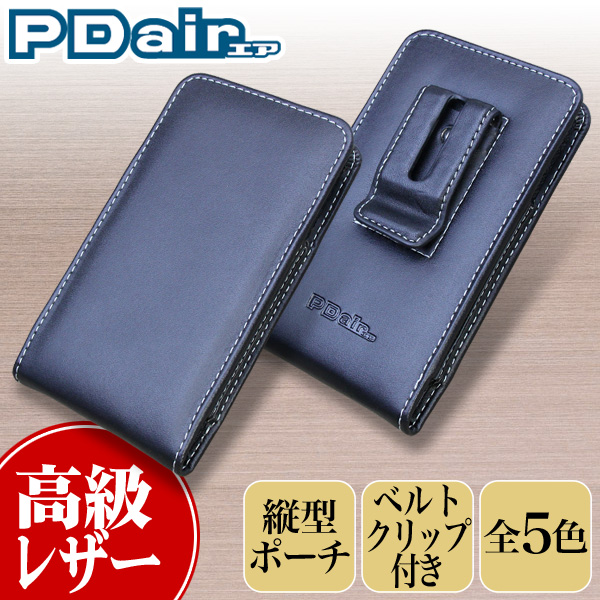 PDAIR レザーケース for AQUOS EVER SH-04G ベルトクリップ付バーティカルポーチタイプ