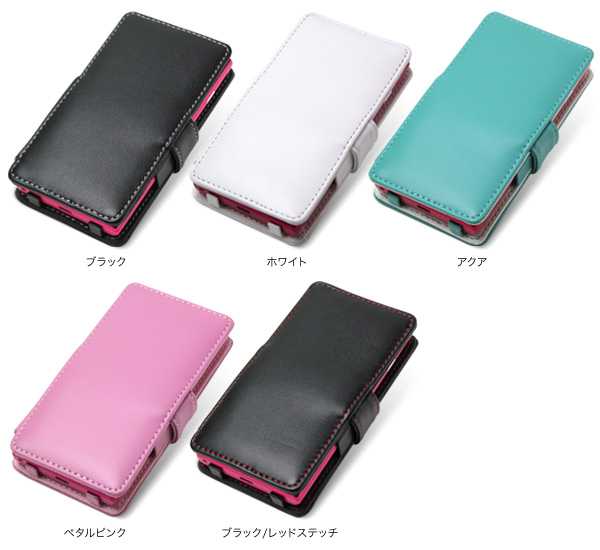カラー PDAIR レザーケース for AQUOS SERIE mini SHV31 横開きタイプ