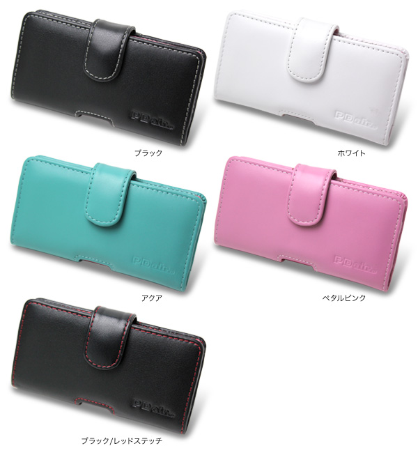 カラー PDAIR レザーケース for AQUOS SERIE mini SHV31 ポーチタイプ