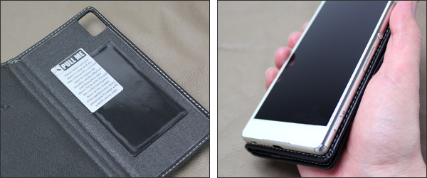 PDAIR レザーケース for Xperia (TM) Z4 SO-03G/SOV31/402SO 横開きタイプ