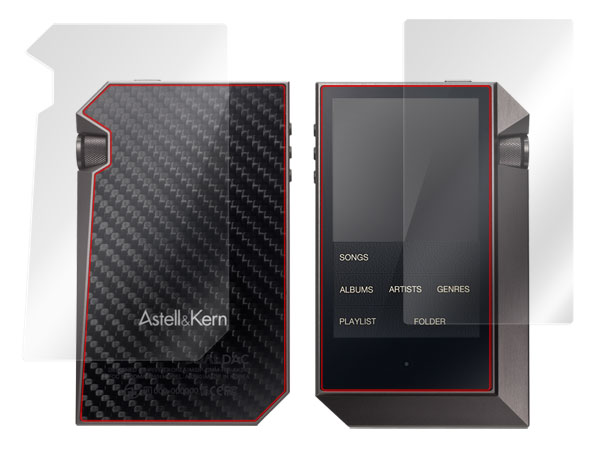 OverLay Plus for Astell & Kern AK240 Stainless Steel/AK240『表・裏両面セット』 のイメージ画像