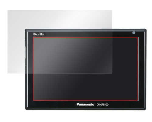 OverLay Plus for SSDポータブルカーナビゲーション Panasonic Gorilla(ゴリラ) CN-GP550D のイメージ画像