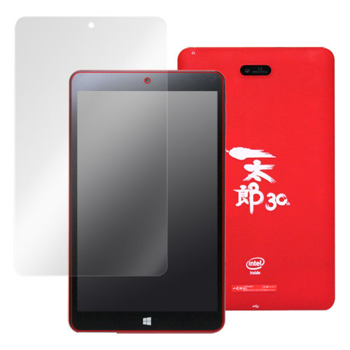 OverLay Plus for 一太郎30周年記念 Windows Tablet Limited Edition