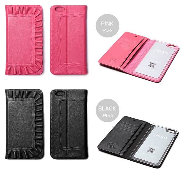 カラー Zenus Ruffle Diary for iPhone 6s Plus/6 Plus