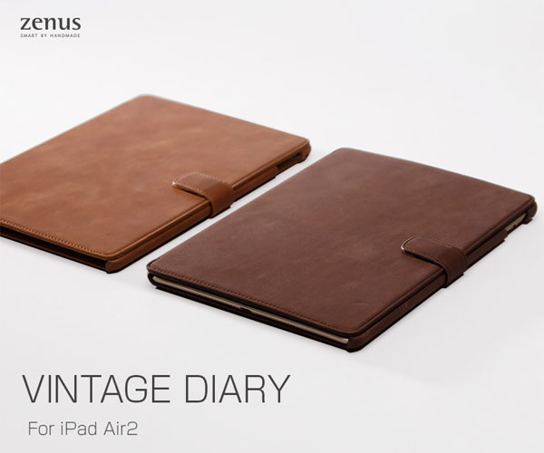 Zenus Vintage Diary for iPad Air 2