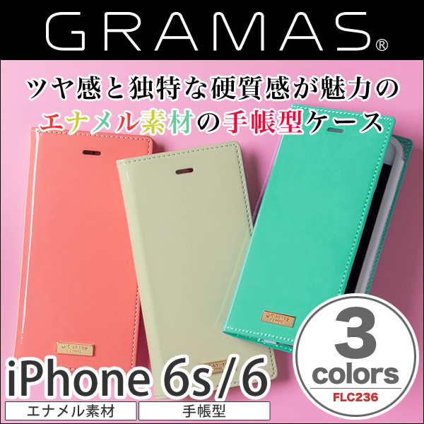 GRAMAS FEMME ”Ena” Flap Enamel Leather Case FLC236 for iPhone 6s/6