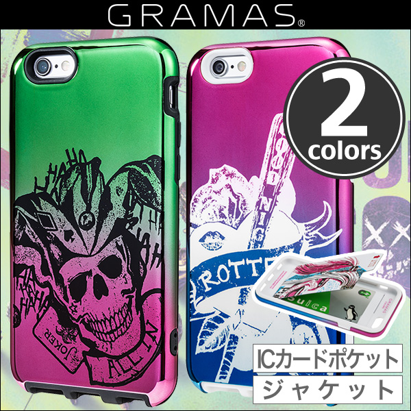 GRAMAS COLORS Hybrid case SUICIDE SQUAD for iPhone 6s / 6