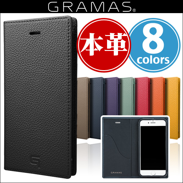 GRAMAS Shrunken-calf Leather Case GLC646 for iPhone 8 / iPhone 7