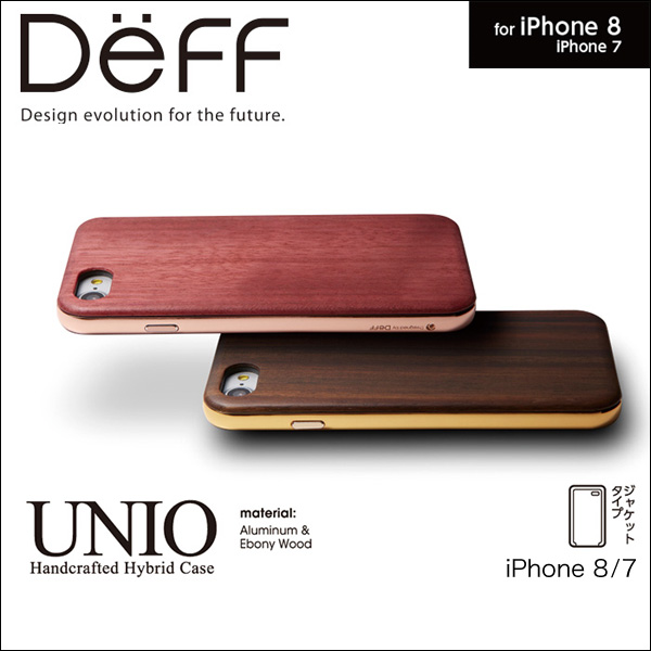 HYBRID Case UNIO Wooden for iPhone 8 / iPhone 7