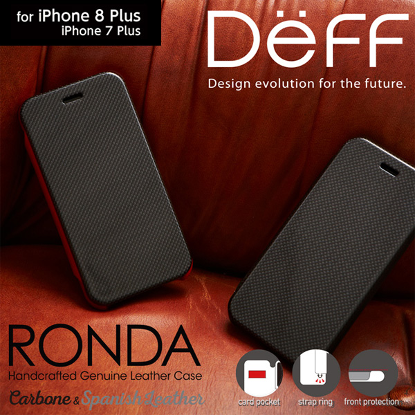 RONDA Carbon ＆ Spanish Leather Case (カーボンフリップタイプ) for iPhone 8 Plus / iPhone 7 Plus