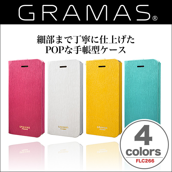 GRAMAS FEMME ”Colo” Flap Leather Case FLC226 for iPhone SE / 5s / 5
