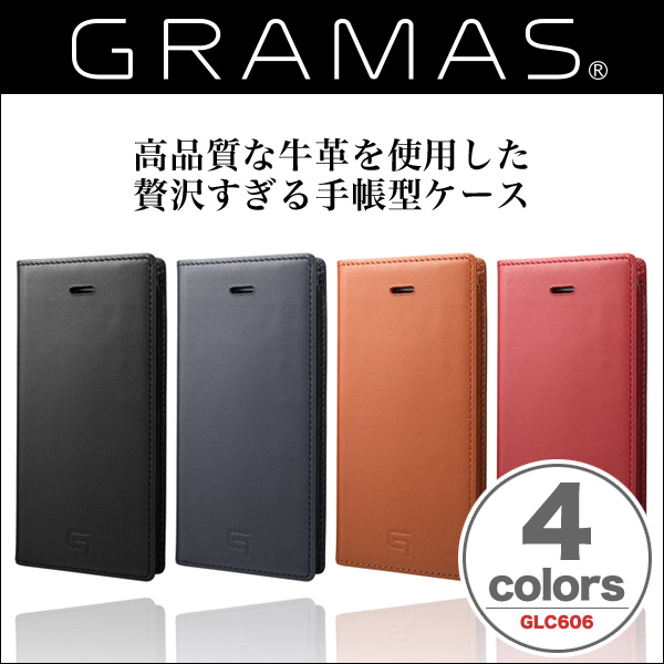GRAMAS Full Leather Case GLC606 for iPhone SE/5s/5
