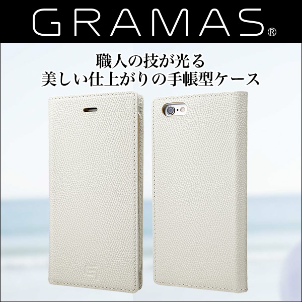GRAMAS ”The Safari” Full Leather Case LTD 2016SS for iPhone 6s / 6