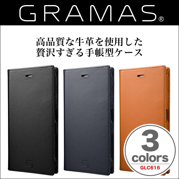 GRAMAS Full Leather Case GLC616 for Xperia X Performance SO-04H / SOV33