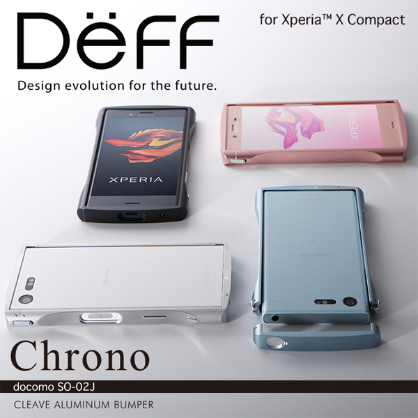 CLEAVE Aluminum Bumper Chrono for Xperia X Compact SO-02J