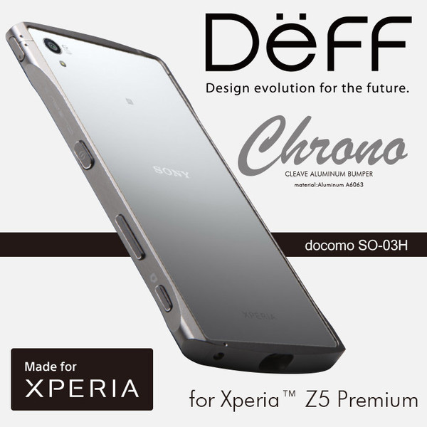 CLEAVE Aluminum Bumper Chrono for Xperia (TM) Z5 Premium SO-03H