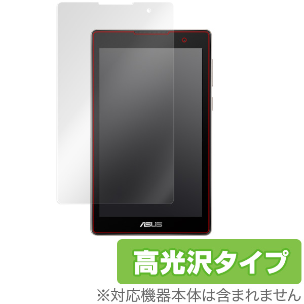 保護フィルム OverLay Brilliant for ASUS ZenPad C 7.0 (Z170C)