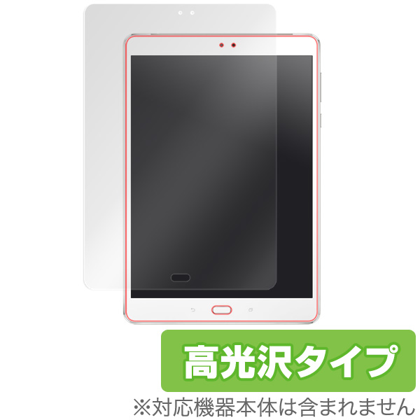 OverLay Brilliant for ASUS ZenPad 3S 10 (Z500M)
