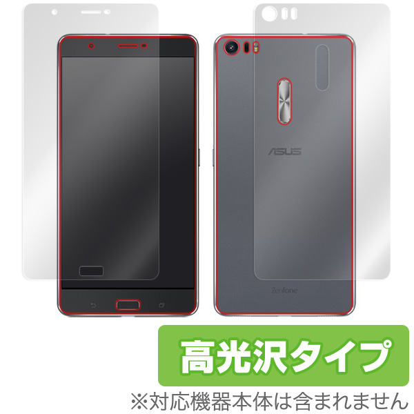 OverLay Brilliant for Zenfone 3 Ultra (ZU680KL) 『表・裏両面セット』