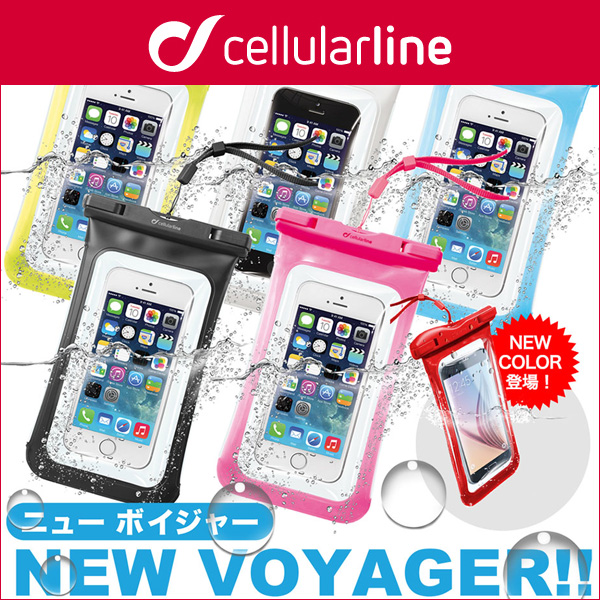 cellularline Voyager 新防水スマートフォンケース
