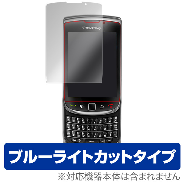 保護フィルム OverLay Eye Protector for BlackBerry Torch 9800