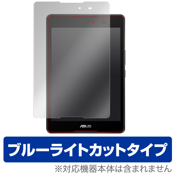 OverLay Eye Protector for ASUS ZenPad 3 8.0 (Z581KL)