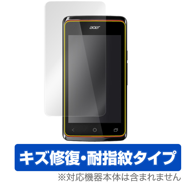 保護フィルム OverLay Magic for Acer Liquid Z200
