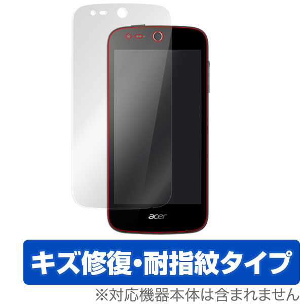 保護フィルム OverLay Magic for Acer Liquid Z330