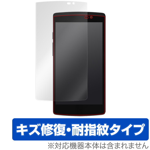 保護フィルム OverLay Magic for covia i-dio Phone CP-VL5A