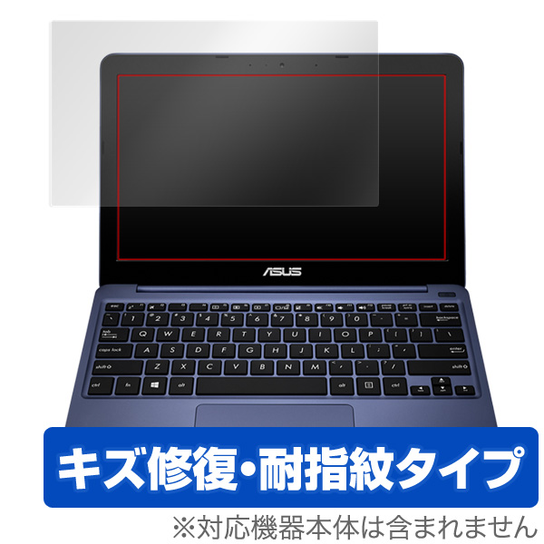 保護フィルム OverLay Magic for ASUS VivoBook E200HA