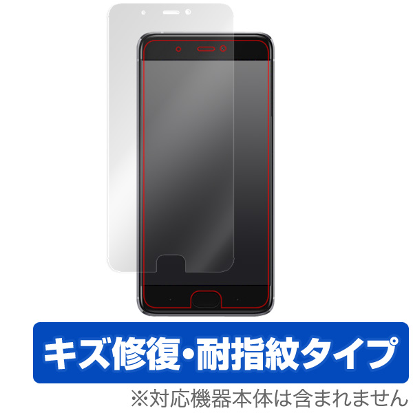 保護フィルム OverLay Magic for Xiaomi Mi 5s
