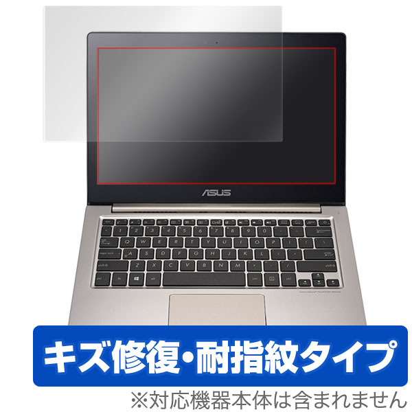 OverLay Magic for ASUS ZenBook UX305/UX303