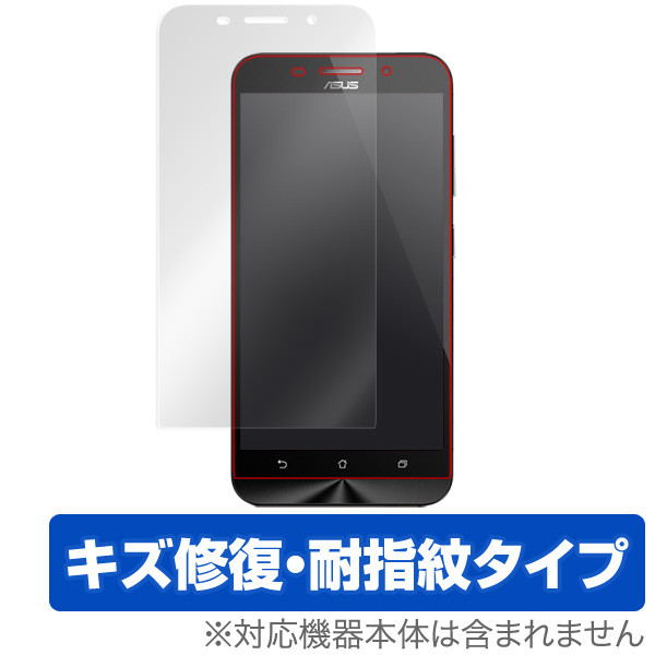 保護フィルム OverLay Magic for ZenFone Max (ZC550KL)