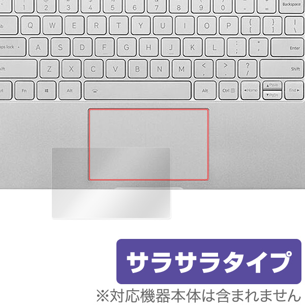 OverLay Protector for トラックパッド Xiaomi Mi Notebook Air 13