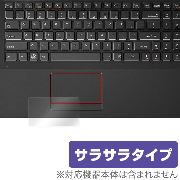 OverLay Protector for トラックパッド ThinkPad P50/P70