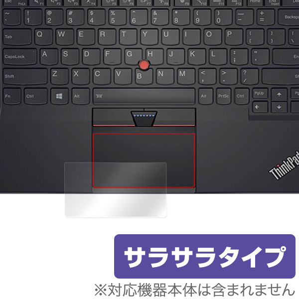 保護フィルム OverLay Protector for トラックパッド ThinkPad X1 Tablet