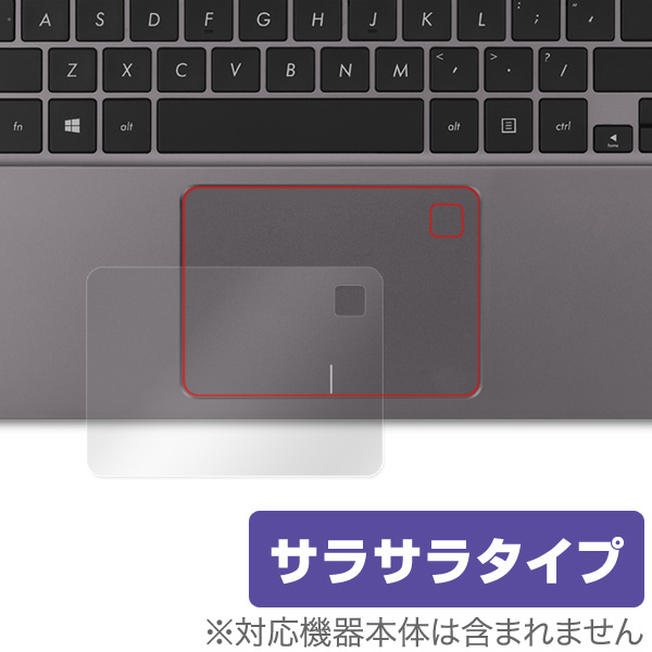 保護フィルム OverLay Protector for トラックパッド ASUS ZenBook Flip UX360UA-6500