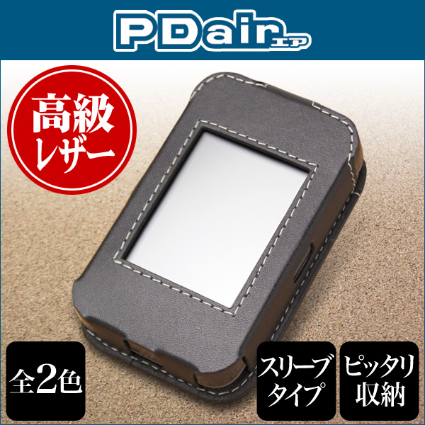 PDAIR レザーケース for Huawei Mobile WiFi E5383 スリーブタイプ