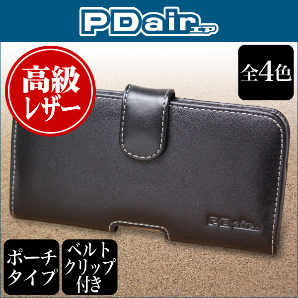 保護フィルム PDAIR レザーケース for Nexus 6P ポーチタイプ