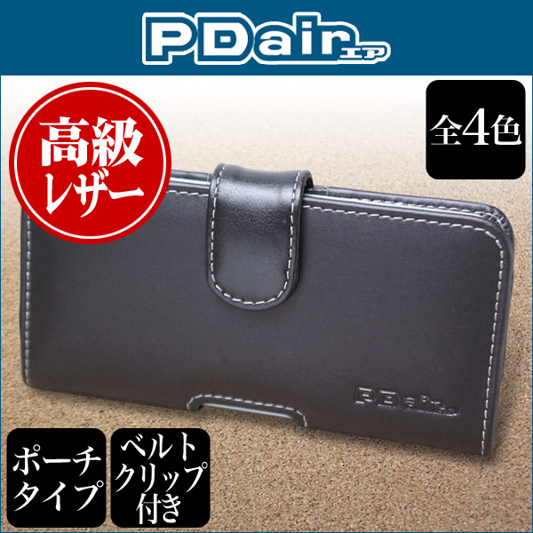 PDAIR レザーケース for Android One 507SH / AQUOS U SHV35 ポーチタイプ