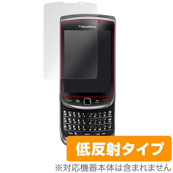 保護フィルム OverLay Plus for BlackBerry Torch 9800