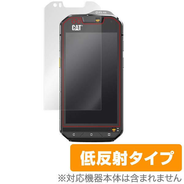 OverLay Plus for CAT S60 Smartphone