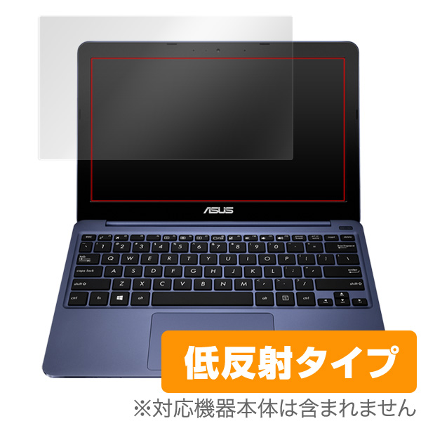 保護フィルム OverLay Plus for ASUS VivoBook E200HA