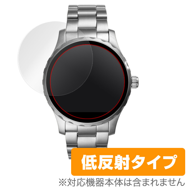 OverLay Plus for FOSSIL Q Marshal Touchscreen (2枚組)
