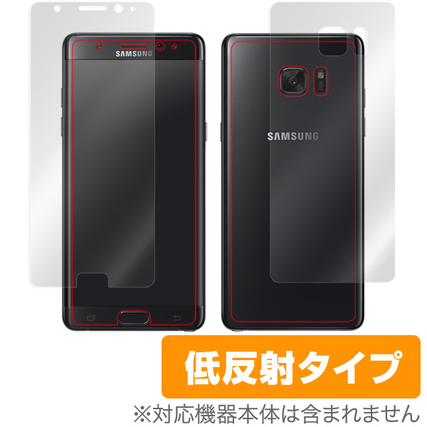 OverLay Plus for Galaxy Note 7 『表・裏両面セット』