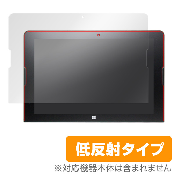 保護フィルム OverLay Plus for ジブン専用 PC＆タブレット KNWL10K-SR